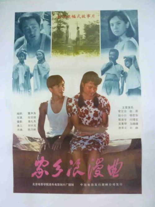 制作迪恩学院文凭毕业证