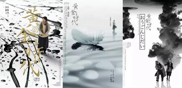 怎么做假密西西比州立大学文凭毕业证